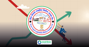 घाटा करोडौँको भएपनि विन नेपाल लघुवित्तको सेयरमूल्य बढ्दै, मूल्य उकालो लाग्नुको कारण के?