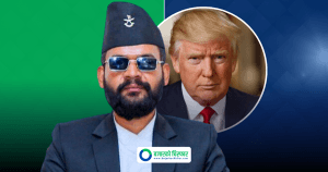 मेयर बालेनले ट्रम्पलाई मेन्सन गर्दै भने, “डिभी लट्री बन्द गर, हाम्रा रत्नहरु फर्काऊ”