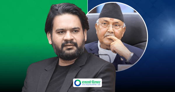 बालेन शाहले प्रधानमन्त्री ओलीलाई भने, ‘प्यारो प्रधानमन्त्रीज्यू, नेपाली भएर बाँच्ने आधार त दिनुस्’