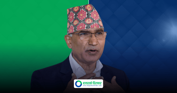 देउवा रिसाएपछि अर्थमन्त्रीले डाके सिफारिस समिति बैठक, आजै विश्व पौडेललाई नियुक्त गर्ने तयारी