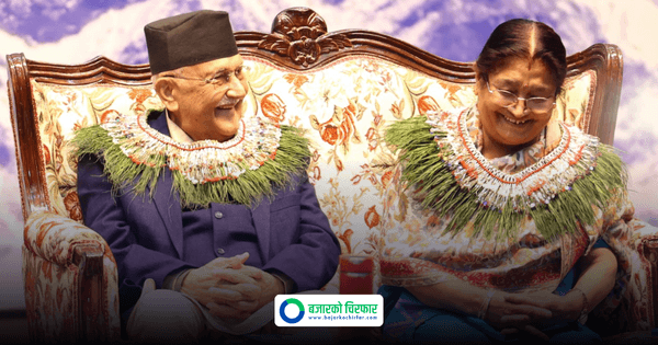 १७ वर्ष डेरामा बसेकी प्रधानमन्त्री ओलीकी पत्नी भन्छिन् ‘आफ्नै पसिना र मेहनतको कमाइबाट घर बनाएका हौँ’