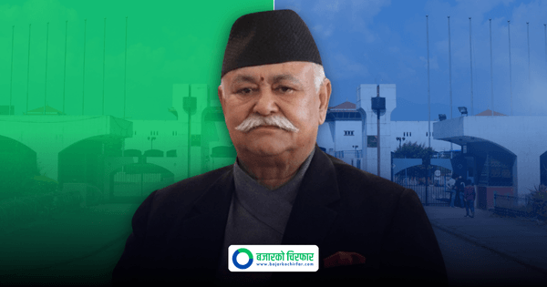 ४३ जनाले पास गरे एमबीबीएस, तिनैमध्ये ४१ जना विदेश जाने तयारीमा: राप्रपाका सांसद सिंह