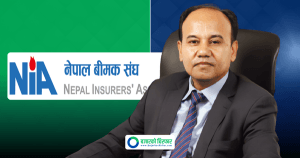 सिद्धार्थ प्रिमियर इन्स्योरेन्सका सीईओ वीरेन्द्र वैदबार क्षेत्री बीमक संघको अध्यक्षमा निर्विरोध निर्वाचित