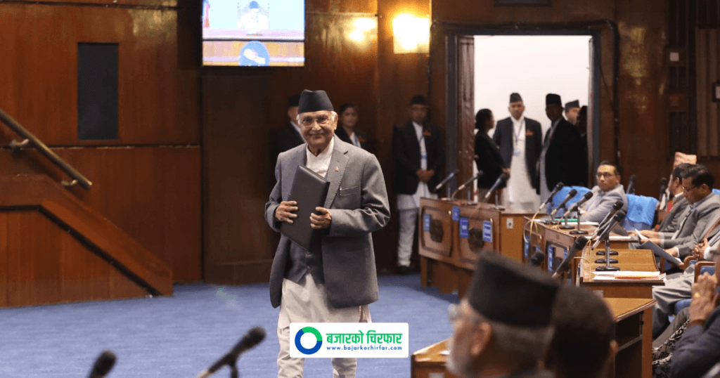 प्रतिनिधि सभाको बैठक आज बस्दै, प्रधानमन्त्री ओलीले सांसदहरूले उठाएका प्रश्नको जवाफ दिने