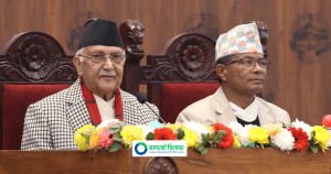 अर्काले आएर देश बनाइदिँदैन, हामीले नै मेहनत गरेर बनाउनुपर्छ: प्रधानमन्त्री ओली