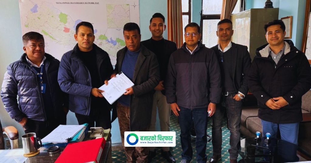 ताप्लेजुङमा निर्माण हुने ३० मेगावाटको मध्य घुन्सा जलविद्युत आयोजनाको ग्रिड कनेक्सन सम्झौता