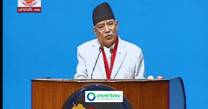 सेन्चुरी बैंकको ऋण दुरुपयोगको प्रसंग सम्झिदै प्रचण्डले भने, सरकार अपराधी चोख्याउने डिटर्जेन्ट बन्दैछ