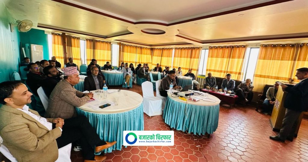 आइजीआई प्रुडेन्सियल इन्स्योरेन्सको कम्पनीले पालना गर्नुपर्ने अनुपालन तथा एएमएल/सीएफटी तालिम सम्पन्न