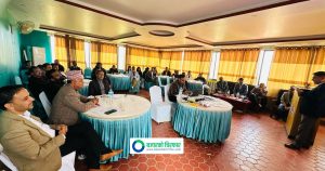 आइजीआई प्रुडेन्सियल इन्स्योरेन्सको कम्पनीले पालना गर्नुपर्ने अनुपालन तथा एएमएल/सीएफटी तालिम सम्पन्न