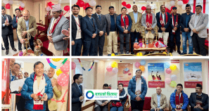 एभरेष्ट बैंक लिमिटेडले खोल्यो फिदिम, पाँचथरमा १३०औँ र फुङ्लिङ्ग, ताप्लेजुङमा १३१औँ ब्रान्च