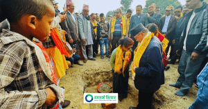 सप्तरीमा ४ अर्ब लगानीमा ६ वटा नयाँ उद्योगहरु खुल्दै, हजारौँ परिवारले रोजगारी पाउने