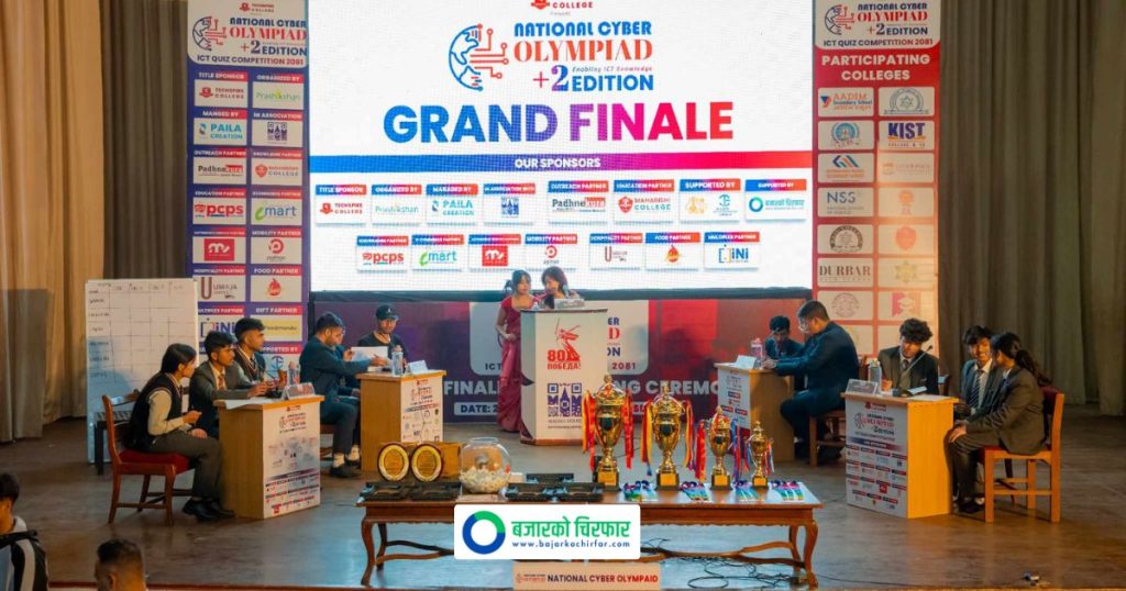 नेशनल साईबर ओलम्पियाडको प्लस टु संस्करण सम्पन्न, सिसिआरसी कलेज प्रथम