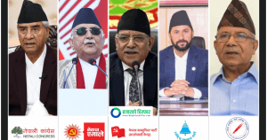 एमाले सबैभन्दा धनी दल, कांग्रेससहित अन्य प्रमुख दल घाटामा