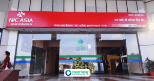 एकैपटक ५ कम्पनीको साढे १४ लाख कित्ता सेयर बेच्दै एनआईसी एशिया बैंक, कुनको कति मूल्य?