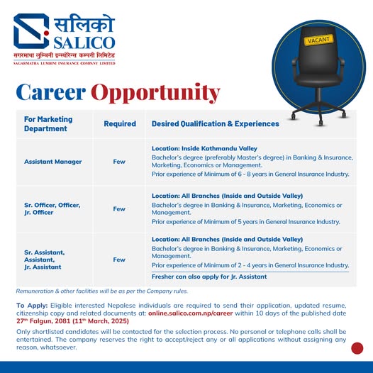 480975788 951266757164009 4069424185631353385 n https://bajarkochirfar.com/sagarmatha-lumbini-insurance-is-looking-for-employees-for-which-positions-can-applications-be-made | %tags