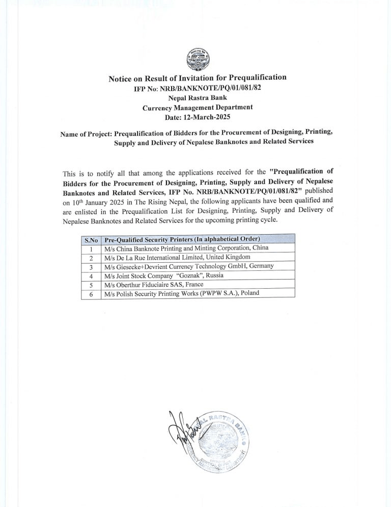 483340256 1318105632777968 7154286404008731769 n https://bajarkochirfar.com/six-foreign-companies-including-china-banknote-printing-selected-to-print-nepali-banknotes | %tags