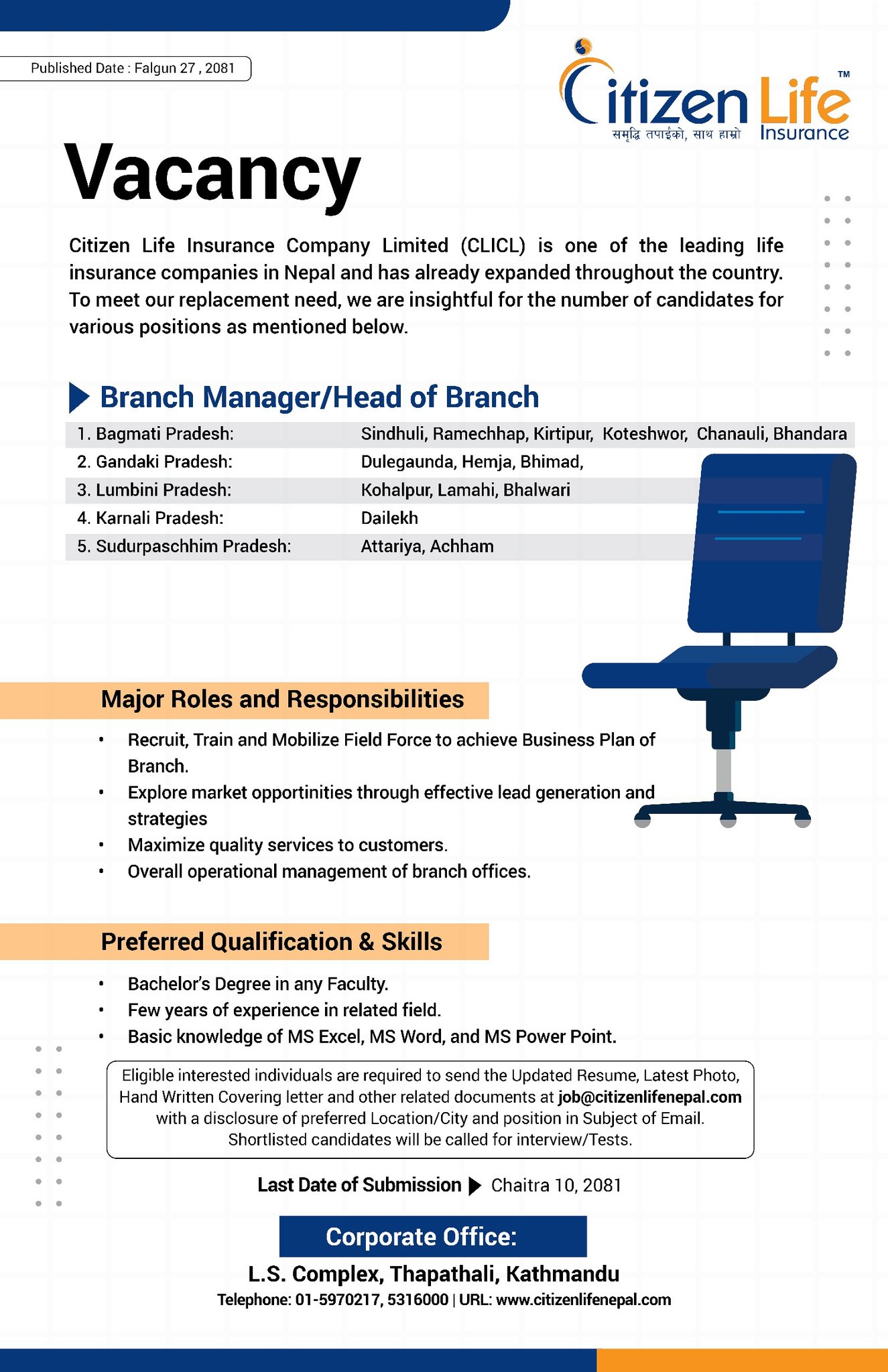 483366238 1057691213069686 3568962232581419001 n https://bajarkochirfar.com/job-opportunity-at-citizen-life-insurance-large-number-of-employees-sought | %tags