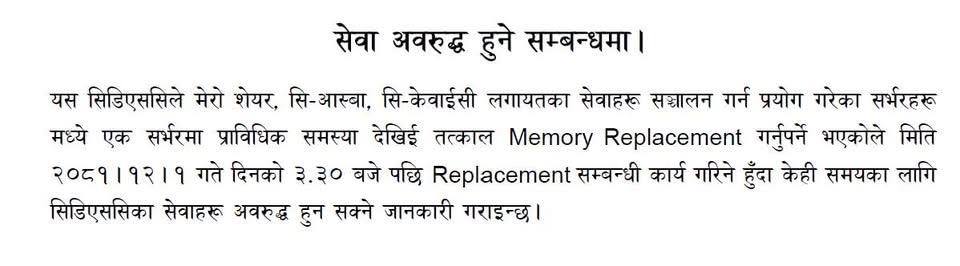 483530795 10236014757733091 8865875541926395550 n https://bajarkochirfar.com/ipo-filings-will-not-be-accepted-after-330-pm-today-heres-the-reason | %tags