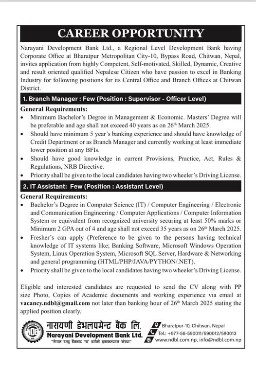 484243242 1284474103402910 3918797299350924991 n https://bajarkochirfar.com/job-openings-at-narayani-development-bank-for-which-positions-can-you-apply | %tags