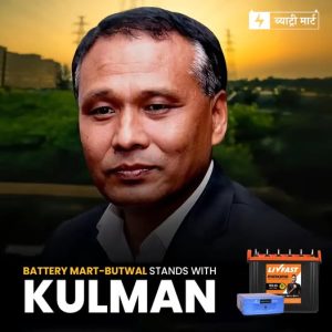 486809706 1092387636241189 237365006656965692 n https://bajarkochirfar.com/innovator-entrepreneurs-excited-after-kulmans-removal-social-media-flooded | %tags