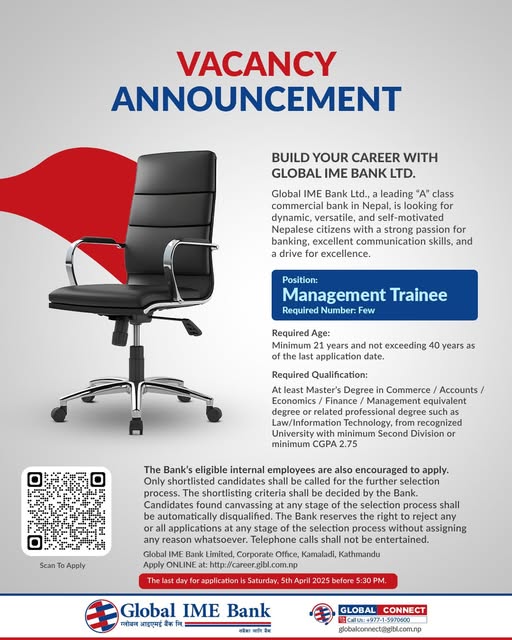 487134458 1074635028030481 4084185720582719858 n https://bajarkochirfar.com/global-ime-bank-is-looking-for-employees-what-qualifications-are-required | %tags