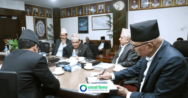 नेपालको विकासशील राष्ट्र स्तरोन्नतिका तयारी तीव्र, अर्थ मन्त्रालयमा विशेष बैठक