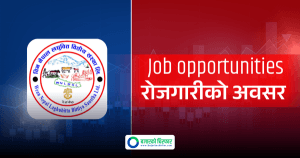 एसईई र प्लस टु पास भएकाहरुलाई विन नेपाल लघुवित्तमा जागिर खाने अवसर, माग्यो ठुलो संख्यामा कर्मचारी