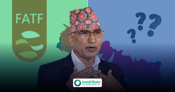 नेपाललाई ग्रे लिस्टमा पुर्‍याउने वर्तमान सरकार होइन, अरु कोही छ: अर्थमन्त्री विष्णु पौडेल