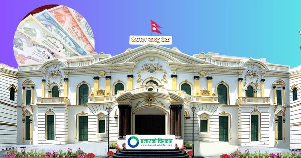 नेपाली नोट छाप्न चीनको चाइना बैंक नोट प्रिन्टिङसहित ६ विदेशी कम्पनीलाई छनौट