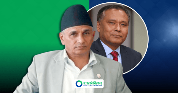 संसदमा माओवादीको प्रश्न: “प्राधिकरणलाई नाफामा लैजाने कुलमान घिसिङलाई शून्य अंक दिनुको कारण के हो?”