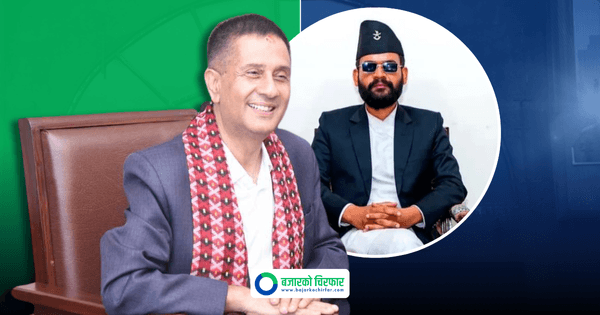 संघीय मन्त्रालयले बालेन शाहलाई चिठी लेख्दै भन्यो, “अधिकृत गुरागाईंलाई काम गर्न दिनुस्”