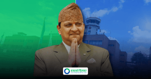 विमानस्थलमा पूर्वराजा शाहको भव्य स्वागत गर्ने तयारी: राजावादीहरू भन्छन्, “२५ हजारभन्दा बढी सहभागी हुन्छन्”