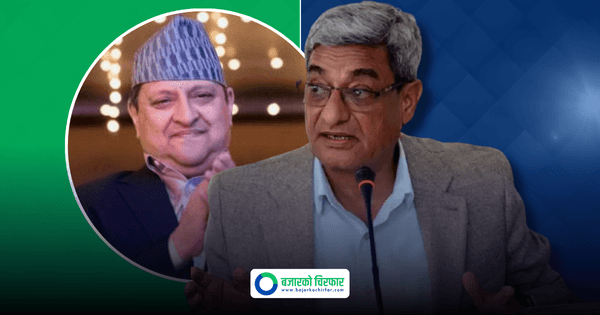 गणतन्त्र स्थायी भइसक्यो अब राजतन्त्र फर्किन्छ भन्ने भ्रमबाट राजा हौसिन आवश्यक छैन्: गृहमन्त्री लेखक