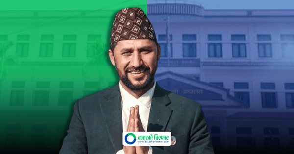 रुपन्देही अदालतको आदेश चित्त नबुझेको भन्दै रविले दिए निवेदन