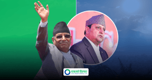 राजावादी गतिविधि चर्किएपछि हुलाकी आन्दोलन स्थगित गर्दै प्रचण्ड अचानक फर्किए काठमाडौं