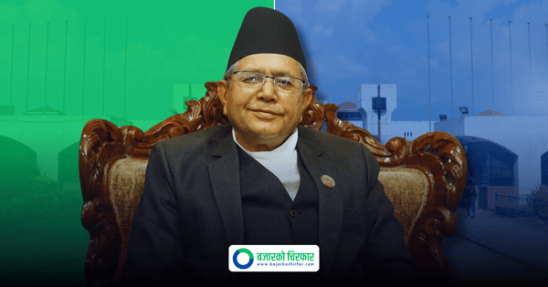 प्रतिनिधिसभाबाट जलस्रोत विधेयक बहुमतले पारित