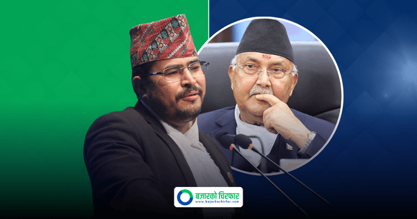 कतारका राजालाई भव्य स्वागत, तर आफ्नै पूर्वराजालाई स्वागत गर्न किन नहुने भन्दै एयरपोर्ट जान प्रधानमन्त्रीलाई ज्ञानेन्द्र शाहीको आग्रह