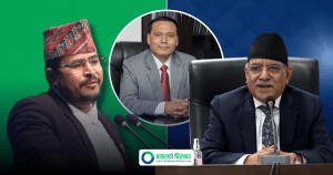 “कमरेड प्रचण्ड सार्है नै बाठो छन्, टिआरसीसँग कुलमान पो साटेछन्” सांसद ज्ञानेन्द्र शाही