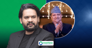 तीनकुने प्रदर्शनमा क्षति पुर्याएको भन्दै पूर्वराजालाई बालेनले तोके ८ लाख रुपैयाँ जरिवाना