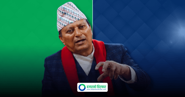 मन्त्री अधिकारीले भने, “ऋण नतिर्नेको सम्पूर्ण सम्पत्ति र पासपोर्टसमेत रोक्का गरेर असुल गर्छौं”