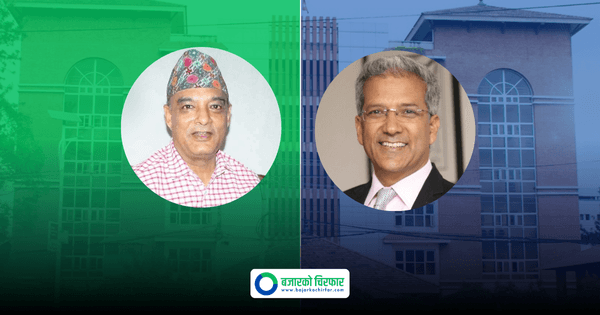 तीनकुने प्रदर्शनमा पक्राउ परेका रविन्द्र मिश्र र धवल शमशेरसहित २० जनालाई थप १५ दिन थुनामा राखिने