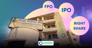 २०८१ सालमा धितोपत्र बोर्डबाट १८ कम्पनीले सेयर निष्काशनको अनुमति पाए, तपाइले कुन-कुन भर्नुभयो ?