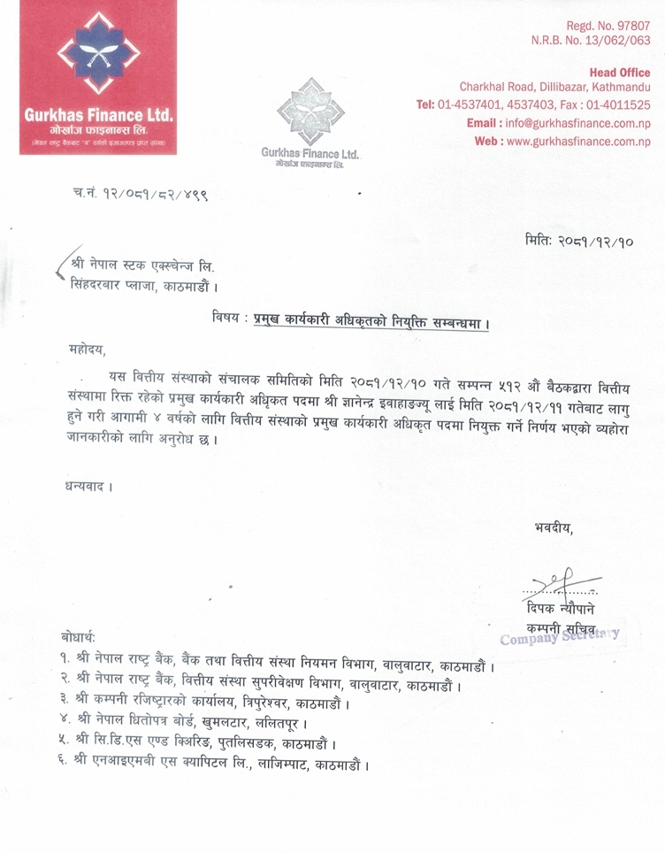 Screenshot 23 3 2025 123552 nepalstock.com .np https://bajarkochirfar.com/gurkhas-finance-finalizes-ceo-appoints-gyanendra-iwahang | %tags