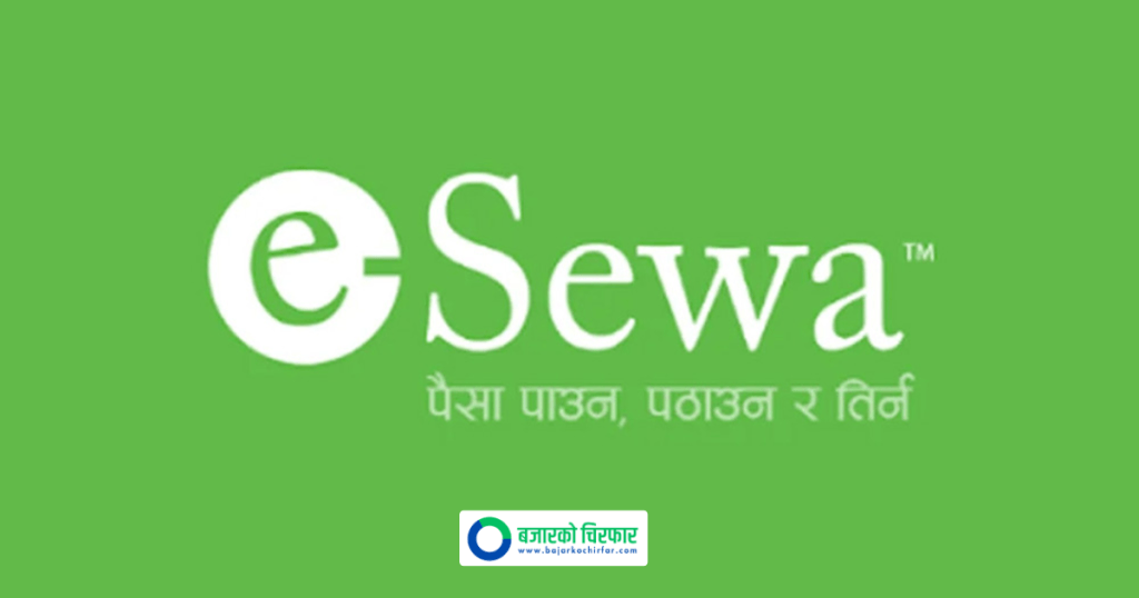 फायरवाल इस्स्युका कारण ई–सेवामा समस्या, पुनः सुचारु