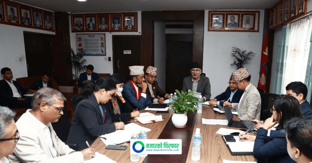 अर्थ मन्त्रालयले बजेट निर्माणबारे १६ वटा मन्त्रालयसँग गर्यो छलफल, केके दिए सुझावहरु ?