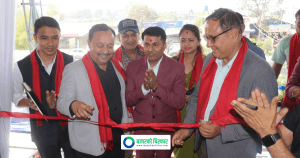टाइल निर्माता कम्पनी कजारियाले भरतपुरमा नयाँ सोरुम खोल्यो