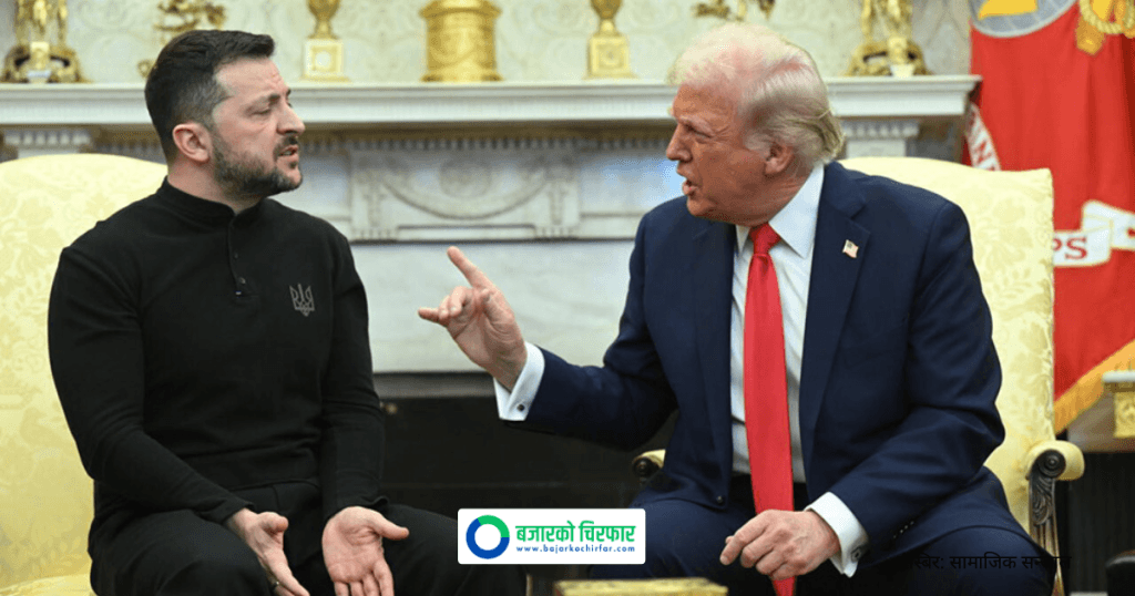 अमेरिकाले युक्रेनलाई दिँदै आएको सैन्य सहयोग रोक्यो