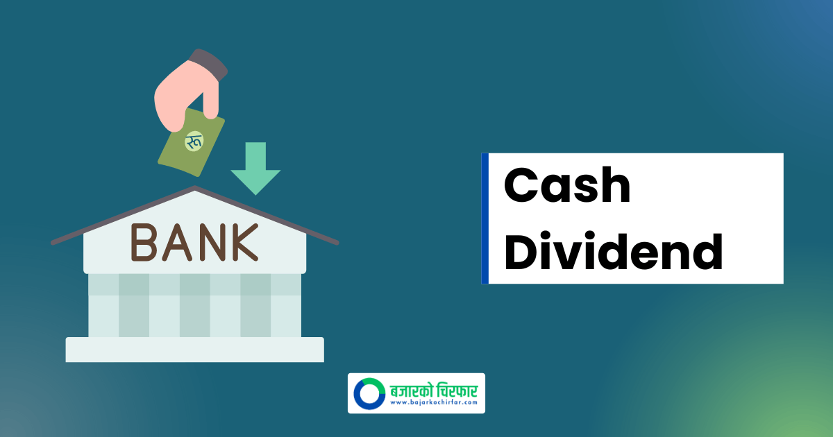 साधारणसभा गरेको दिन नै सिद्धार्थ बैंकले जम्मा गर्यो लाभांश सेयरधनीहरुको खातामा