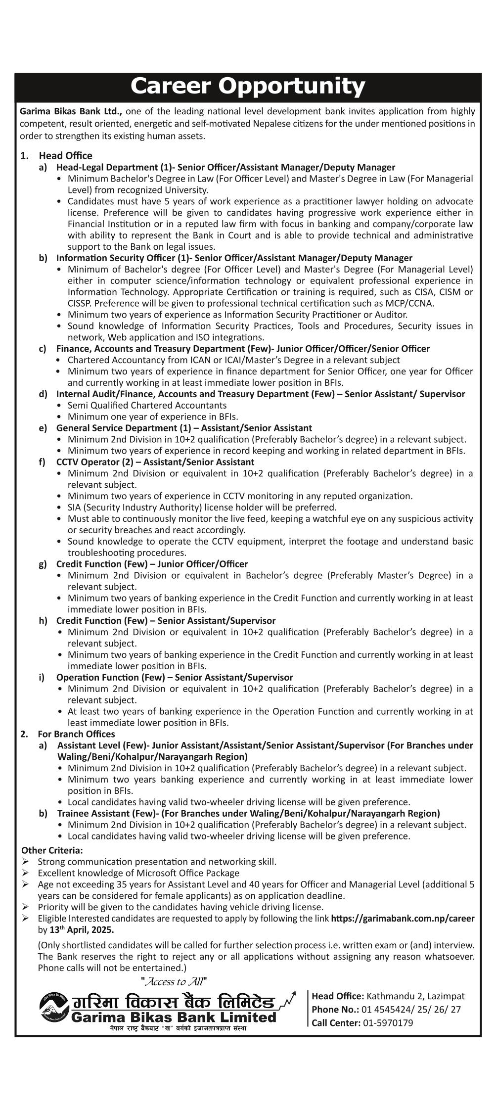 garima bank vacancy ad 4x33 1 1743327509 https://bajarkochirfar.com/garima-bikas-bank-has-asked-for-a-large-number-of-employees-for-which-positions-can-applications-be-made | %tags