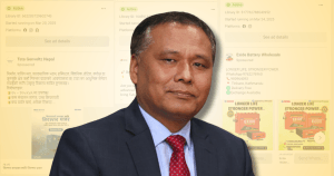 कुलमान हटेपछि इनर्भटर व्यवसायीहरू उत्साहित, सामाजिक सञ्जालमा विज्ञापनको बाढी